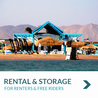 Rent the high quality Duotone kitesurfing equipment in El Gouna, Egypt with Nomad Kite Events.